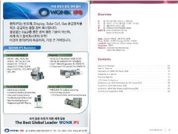 6,500,000 원세부사항 직접디자인한광고시안노출 40,000