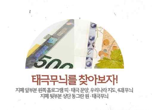 년 6 월 23 일발행 ( 우 ) 이정