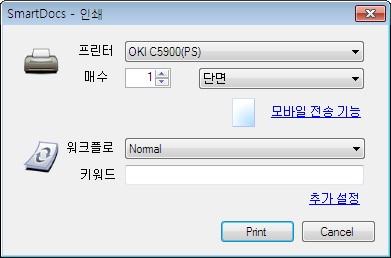 Basic Operation 2.3 인쇄 문서를스마트페이퍼로인쇄하기위해서는아래의윈도우프로그램에서처럼 SmartDocs 프린터를선택합니다. ( 아래그림참조 ) MS 워드에서의인쇄창 화면에서인쇄를클릭하면아래와같이두번째인쇄화면이나타날것입니다. ( 아래그림참조 ). 참고두번째창이나타날때까지프로그램또는컴퓨터사양에따라시간이다소소요될수있습니다.