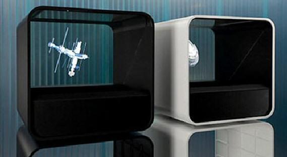 UXoT Hologram Cube