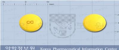 노란색알약한개를두개의층으로나눠감기약성분과 비타민 C 500mg 을넣고밤과낮에먹는알약으로각각구분해포장