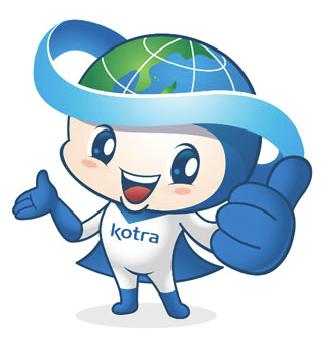 KOTRA 는신고자가안심하고부패 비위행위를신고할수있도록 내부공익신고자보호 보상에관한지침