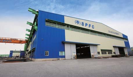 7 SPFC Steel Processing &