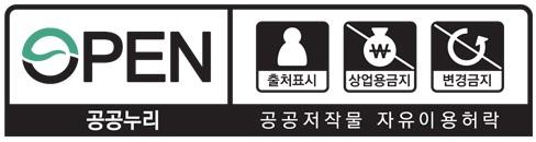 ( 화 ) 09:00 담당부서 사회통계국사회통계기획과 담당자 과장 : 윤연옥 (042.481.