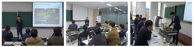 광운대학교 캡스톤디자인 지역밀착형나눔 Tech + 캡스톤디자인 1. 노원구내소상공인및지역사회의현안과제 ( 안전, 생활, 환경분야등 ) 를노원구청과관학협력의차원에서발굴하여문제해결및해결방안을제시 2. 지역사회와의연계강화및대학의연구역량활성화수행계기마련 3.