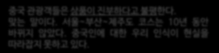 18 부산일보中 용평리조트에서개최되는이번행사는태국의송크란연휴에맞춰 12 일부터 14 일까지 3