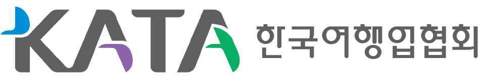 2014 관광불편신고종합분석서 참고 ) 여행불편처리센터 1. 운영주체 : 한국여행업협회 2. 소재지및연락처 : 서울특별시마포구마포대로 49( 도화동 51-1) 성우빌딩 1206 호 전화 / 팩스 : 1588-8692 / (02)715-8694 인터넷 : www.tourinfo.or.kr 3. 주요업무 : 국내 외여행불편신고접수 처리업무전담및상담중재등 4.