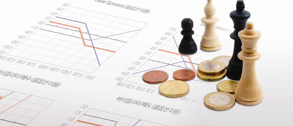 2012. 10. 26 Derivatives Analyst 한주성 Tel. 2004-9587 han.joo-sung@shinyoung.com 2012 년배당투자전략 KOSPI200 연말현금배당수익률추정, 1.