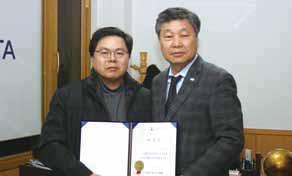 Korean Dental Technologist Association News 2014 1 1 373