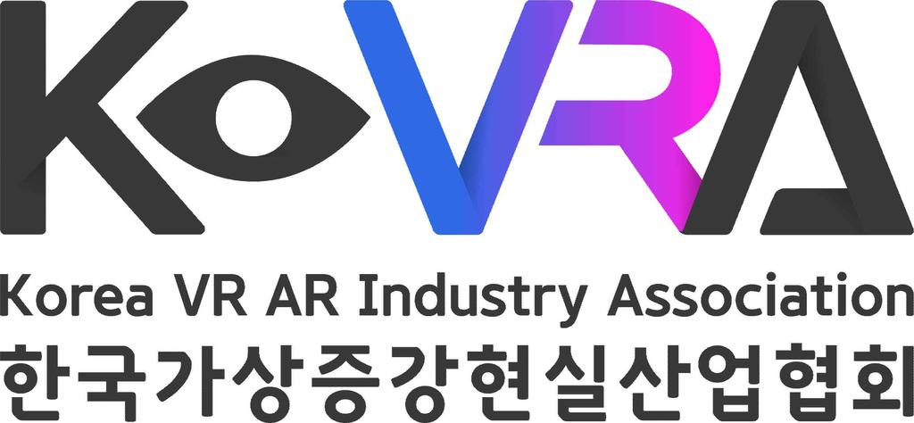 VRAR 이용및제작안전가이드라인 (Best practices for VRAR use and