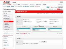 제품매뉴얼 MELSEC iq-f 시리즈 PLC, GOT 시리즈등의각종제품의매뉴얼외에프로그래밍매뉴얼과같이용도에따라활용할수있는매뉴얼도구비하고있습니다.