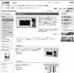 9 관련정보 미쓰비시전기 FA 사이트의주요서비스 기술정보, 기술지원 기술정보, 기술지원 인터넷정보송신및전화기술상담에의해고객여러분께더많은정보를전달합니다.