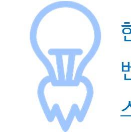 Ⅲ VISION & MISSION 중소기업특화증권사선정 (16.