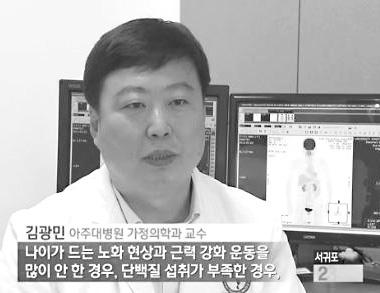 10(월) 출연: 정신건강의학교실 신윤미 교수 내용: 소아 정신질환 조기 치료 시급 방송: YTN 사이언스 의학칼럼