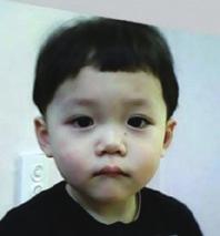 어린이재단실종아동전문기관 / 02-777-0182 www.missingchild.or.