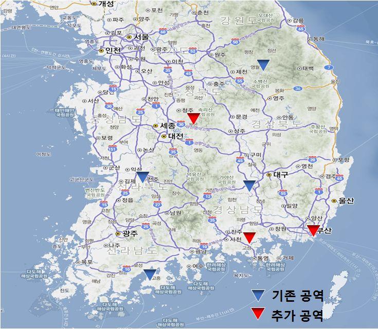 < 국내무인기전용공역현황 > 지역직경고도면적형태비고 강원영월군 ( 하송리일원 ) 11km 450m 95km 2 원형 대구시 ( 달성군구지면일원 ) 7.4km 450m 43km 2 원형 전남고흥군 ( 고소리일원 ) 22km 450m 380km 2 원형 기존 전북전주시 ( 완산구일원 ) 3.