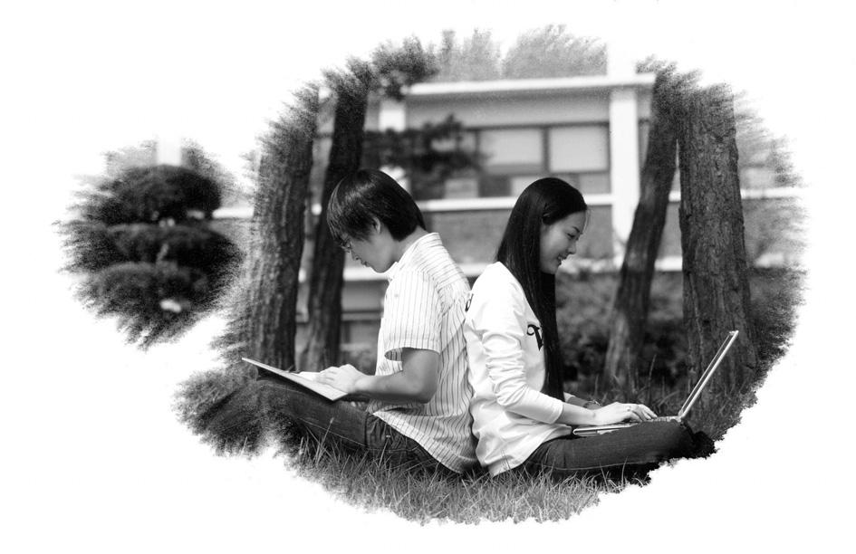 2008 Yuhan College 352 www.