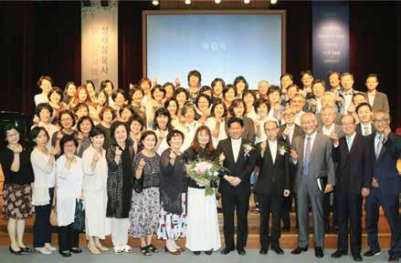 한편, 그동안장로의직분으로교회를섬긴박대길장로와조성득장로는이날퇴임식을갖고임기를마쳤다. 임직식과퇴임식을함께한성도들은신임항존직에게격려와채찍의박수를, 퇴임하는두분장로에게그동안의섬김에대한감사와축복의박수를보냈다.