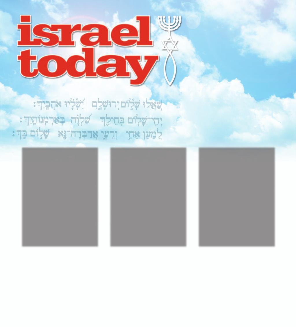 성경이 펼쳐지는 땅, 약속의 땅 이스라엘의 최신 정보 월간지 이스라엘투데이 이스라엘을 사랑하며 세계 평화를 소망하는 모든 분들을 위해 가장 정확한 이스라엘 소식을 전하는 이스라엘투데이 한국어판