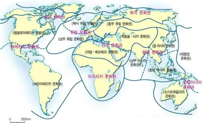 학습자료 3 다양한문화의음악특징정리 학습자료 1 의음악을다시감상하고지역에따른다양한문화권의음악을비교하여특징을정리해봅시다.