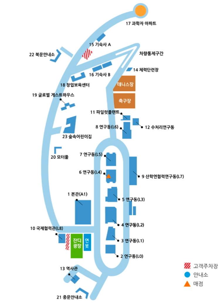 도착지설정 중문접근시카카오네비 : 세종대왕기념관, 세종대왕기념관교차로 도착지설정네이버네비 : 한국과학기술연구원 도착지설정 Tmap: 한국과학기술연구원, 성북장애인복지관 도착지설정 지하철이용시 6 호선 : 상월곡역 ( 한국과학기술연구원역 ) 4 번출구 한국과학기술연구원 (