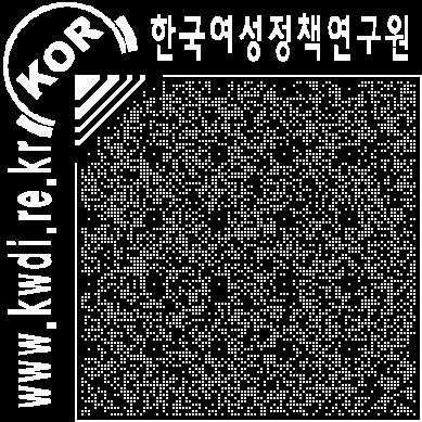 Ⅲ. 영역별성평등수준점검지표현황과생산방안 97 1. 일자리에서의성격차현황가. 대표지표 1) 공공기관여성고용비율 좋은일자리에해당하는공공기관의여성고용비율은 2016년 37.31% 이다. 적극적고용개선조치대상이되는공공기관이규모에상관없이적용대상이된시점은 2013년이다. 2016년공공기관여성고용비율을전체공공기관이적극적고용개선조치대상이된 2013년과비교를하면 3.