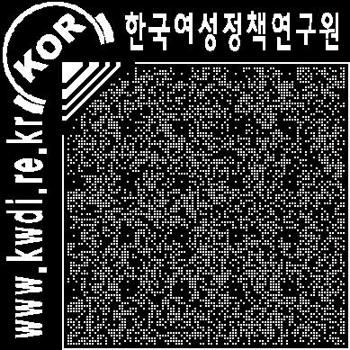 Ⅲ. 영역별성평등수준점검지표현황과생산방안 111 2009년이후는대학진학률에서여성이남성을상회하기시작하여초대졸기준으로이들이졸업하기시작하는 2011년이후부터청년층취업준비생중여성도남성과동일하게대졸자비율이높아졌다.