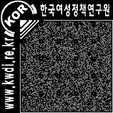 Ⅲ. 영역별성평등수준점검지표현황과생산방안 143 [ 그림 Ⅲ-39] 기초연금수급자추이 12) 성별고령자빈곤율고령자빈곤율은사회안전망의여부를파악하기위해필요한지표이다. 전체노인중고령자빈곤율은 2006년 39.5% 에서 2014년 51.1% 로 2006년대비 11.6% 가증가되었다. 고령자빈곤율은성별격차가존재할수있으나 빈곤통계연보 에표로서제시되지않고있다.