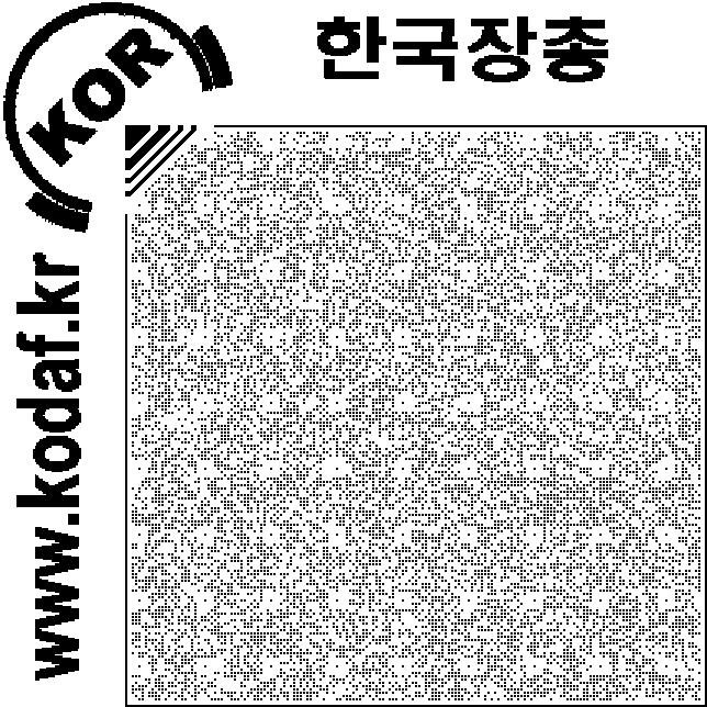 체장애인협회용두천시지회, 경기지체장애인협회부천시지회, 경기지체장애인협회성남시지회, 경기지체장애인협회수원시지회, 경기지체장애인협회시흥시지회, 경기지체장애인협회안산시지회, 경기지체장애인협회안성시지회, 경기지체장애인협회안양시지회, 경기지체장애인협회양주시지회, 경기지체장애인협회양평군지회, 경기지체장애인협회여주시지회, 경기지체장애인협회연천군지회,