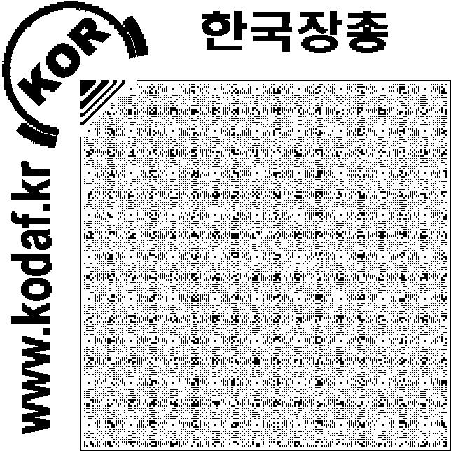 공약요구내용ㅇ국내외장애인들이함께국제교류할수있는장애친화적전용연수원건립 - Empowerment Center for the Disabled( 장애인역량강화센터 ) 건립 -