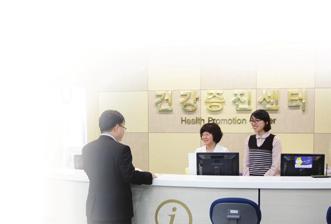 Hospital Service Information 불편및건의사항접수방법 09 건강검진프로그램 10 불편및건의사항접수방법 병원을이용하시면서불편했던점이나칭찬, 건의사항이있으면아래와같은방법으로이용해주시기바랍니다. 접수방법 1. 원내에비치된고객소리함 2. 칠곡경북대학교병원홈페이지 (http://www.knumc.org) 고객마당 고객의소리 3.