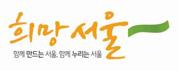문서번호희망복지지원과 -2142 결재일자 2013.2.25.
