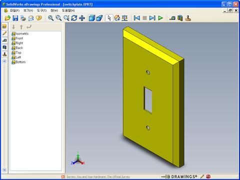 7 장 : SolidWorks edrawings 기초사항 실제교육연습 edrawings 파일만들기 SolidWorks 튜터리얼의모델작업 : SolidWorks edrawings 의지침을따릅니다. 그런다음아래의연습을진행합니다. 이전에만든 switchplate 파트의 edrawings 파일을만들고살펴봅니다.