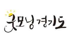 목차 2014. 겨울철소방안전대책특수시책 1. 다문화가족 ( 외국어 ) 안전교육안제작사용 1 2.