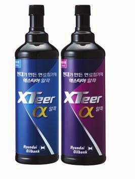 엔진오일브랜드엑스티어 (XTeer) 는영어 Extreme Steering 의준말로최상의주행을돕는다는뜻으로가격경쟁력보다성능에초점을두었으며, 연비와정숙성, 힘이라는세가지요소에서가격대비뛰어난성능의제품이라는평가를받고있습니다.