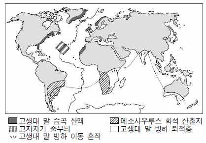 [ 서술형문제 ] 그림은동일한지진에대한관측소 A, B, C 의지진기록이다. ( 단, 진원으로부터관측소까지의거리만을 고려한다 ) Ⅱ 생동하는지구 04. 고체지구의변화 (2) 2. 판구조론과지각변동 (1) 변동대 1 변동대 : 화산활동과지진, 조산운동등의지각변동이활발하게일어나는지역으로, 화산대, 지진대, 조산대등이이에속하며, 주로대륙의주변부에발달한다.