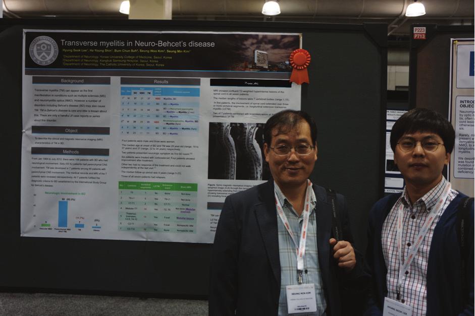 TOPIC R E V I E W The Window of Multiple Sclerosis Vol.7 No.3 TOPIC REVIEW ACTRIMS-ECTRIMS 참관기 오후에는포스터발표시간이이어졌다. 총 980여개의포스터는절반으로나뉘어져이틀에걸쳐발표하는것으로진행되었다.