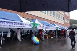 9 부산기계공고 한국전통음식, 부산향토음식, 동남아음식등 700 명