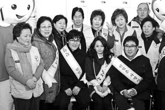 Chung-Ang University. campaign for donating bone marrow is run.