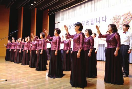 합창에대한순수한열정으로매번신입단원이모여들었고현재까지등록단원이 60명에이르며그반이이번무대에오른것이다.