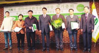 Beyond Keep 93 Green partnership 전세계 4,009 천 m 2 의토지를사용 1 사 1 하천정화활동등다양한환경보전활동전개 입지현황삼성 SDI의전세계법인은 4,009천 m 2 의용지를사용하며전체토지면적중 50.84% 는녹지로, 이외부분은건물과도로등불투수층으로사용하고있습니다.