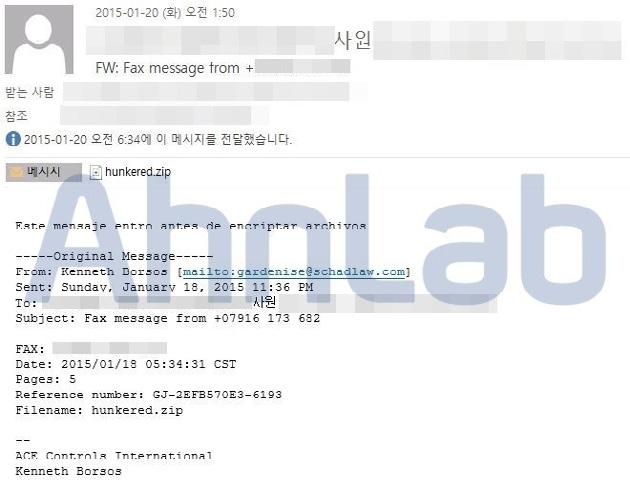 보안이슈 01 비트코인요구하는랜섬웨어 CTB- 로커 Security Issue 최근 CTB-로커(Curve-Tor-Bitcoin Locker) 가국내에급속히증가함에따라랜섬웨어 (Ransomware) 에대한관심이높아지고있다. 랜섬웨어는 2005년신종보안위협으로처음보도되면서국내에알려졌다. 당시랜섬웨어는러시아와동유럽국가에한정되어있었다.