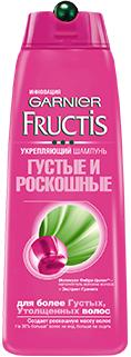 0) Roskoshi 6 Masel 200~280 250 - 장미, 연꽃등 6 개꽃추출액 - 모발, 모근영양보충 Garnier Fructis (2.