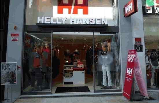 미국의헬리한센 (Helly Hansen) 회사 -