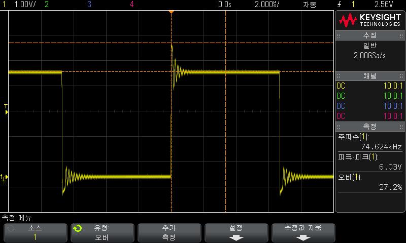 14 측정 Rising edge overshοot = local Maximum D Top Amplitude 100 Falling edge overshοot = Base