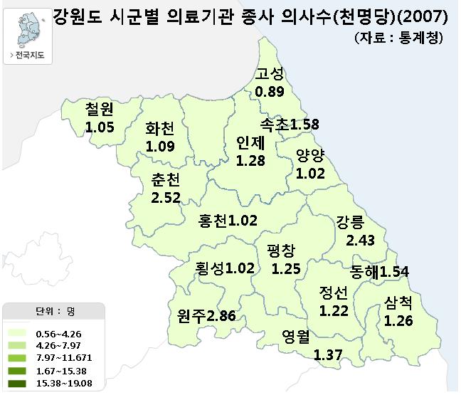 60 1.60 1.58 1.58 태백시 1.40 1.35 1.43 1.42 1.47 1.45 속초시 1.58 1.63 1.74 1.90 2.01 2.02 삼척시 1.26 1.31 1.32 1.36 1.34 1.34 홍천군 1.73 1.76 1.81 1.90 1.79 1.79 횡성군 1.02 1.24 1.41 1.42 1.42 1.34 영월군 1.37 1.