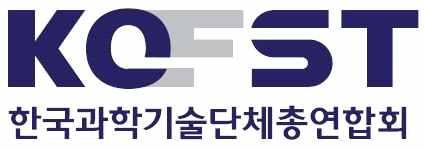 2018 년봄제 98 차한국천문학회학술대회등록안내 1.