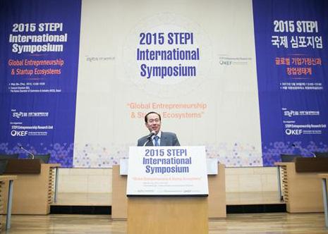 STEPI on Air STEPI 지상중계 2015 STEPI 국제심포지엄 글로벌기업가정신과창업생태계 주제로성황리개최 글 / 구성 : 이정우 (jungwoolee@stepi.re.