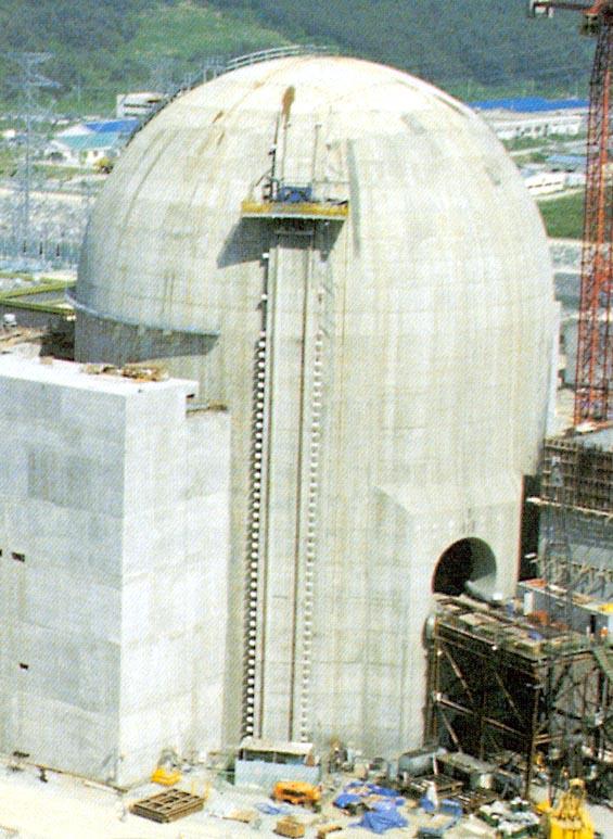Structural Integrity Test Design Concept of the containment structure is blocking the radiation of the nuclear plant when the temperature and pressure increase rapidly.