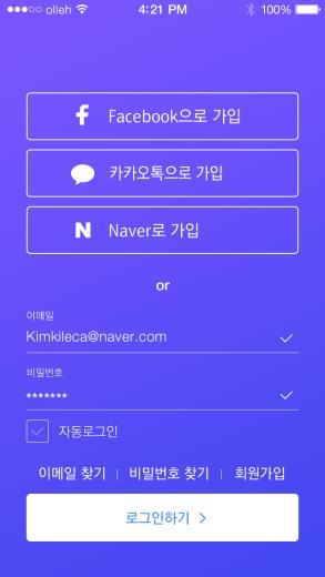 GUI 디자인, 퍼블리싱